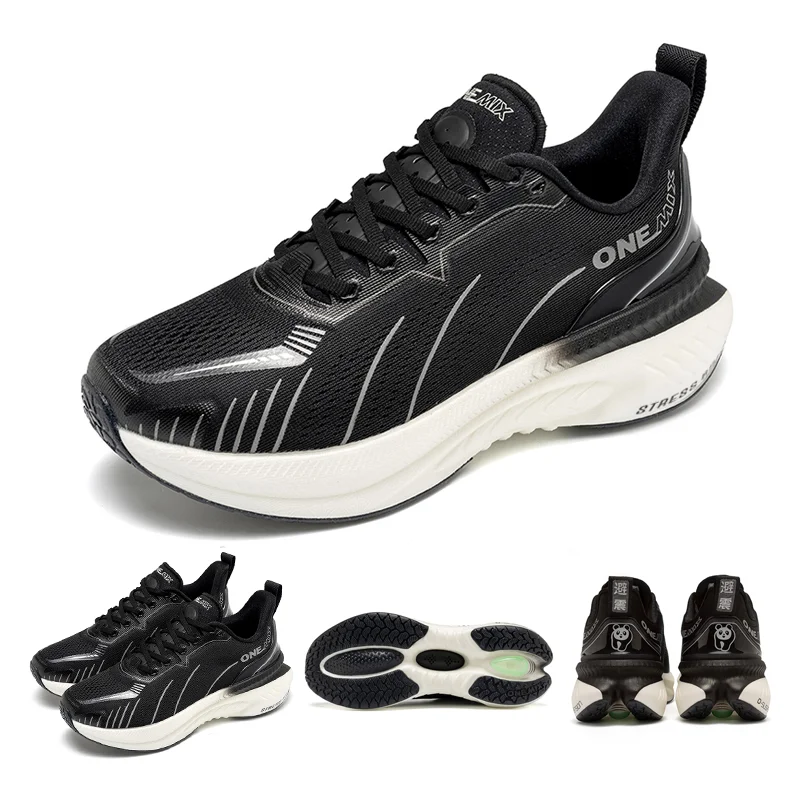 ONEMIX New Cushioning Running Shoes